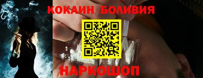 2c-b Чебаркуль