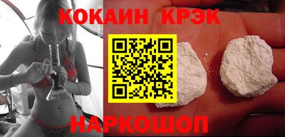 mdma Чебоксары