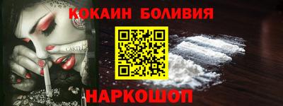 mdma Чебоксары