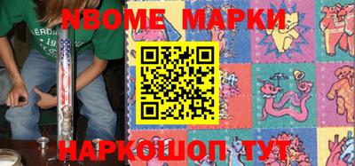 mdma Чебоксары