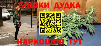 2c-b Чебаркуль