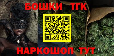 mdma Чебоксары
