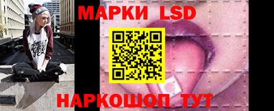 молекула духа Чапаевск