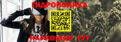 2c-b Чебаркуль