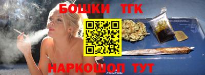2c-b Чебаркуль