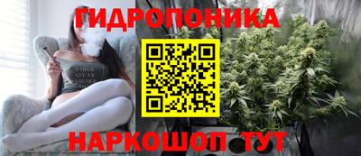 2c-b Чебаркуль
