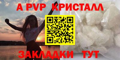 2c-b Чебаркуль