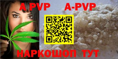 mdma Чебоксары