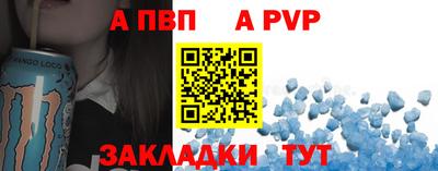 2c-b Чебаркуль