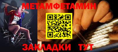 mdma Чебоксары