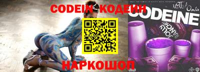 mdma Чебоксары