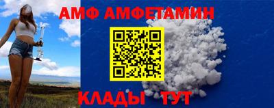 2c-b Чебаркуль