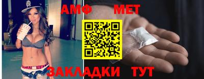mdma Чебоксары