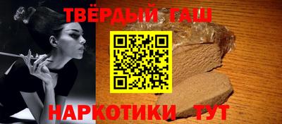 mdma Чебоксары