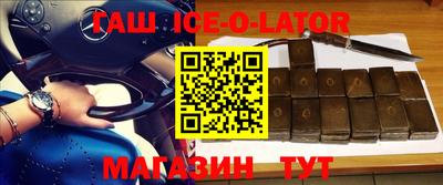2c-b Чебаркуль