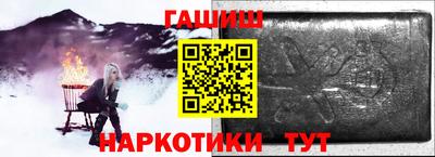 mdma Чебоксары