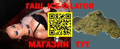 mdma Чебоксары