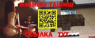 mdma Чебоксары