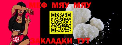 mdma Чебоксары