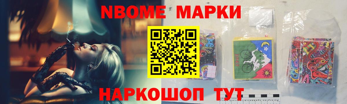 ЛСД экстази ecstasy Звенигород